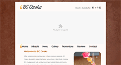 Desktop Screenshot of bcosaka.com